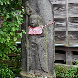 Gokurakuji
