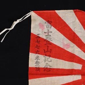 KANJI.jpg