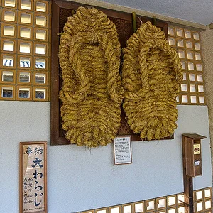 Kamakura Daibutsu