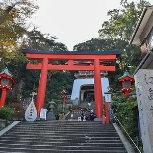 Enoshima