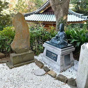 Enoshima