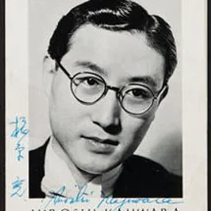 kajiwara-signature.jpg