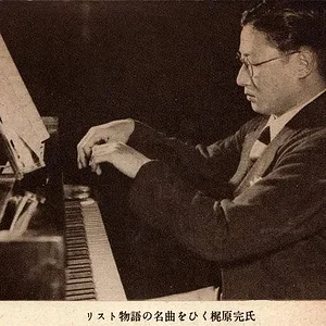 kajiwara-in-concert.jpg