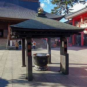 Takahata Fudoson