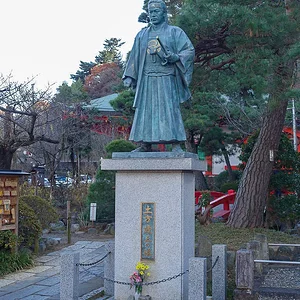 Takahata Fudoson