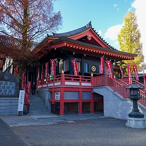 Takahata Fudoson