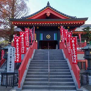 Takahata Fudoson