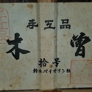 20201219_091430.jpg