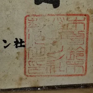 20201218_204456.jpg