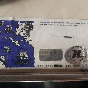 20201220_112139.jpg