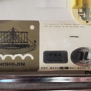 20201220_112145.jpg