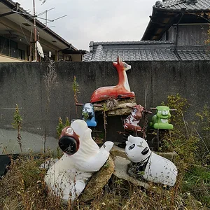 Naoshima