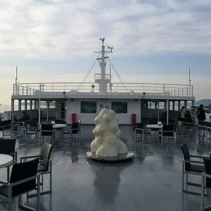 Naoshima