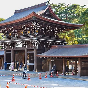 Meiji Jingu