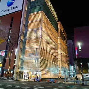 Ginza