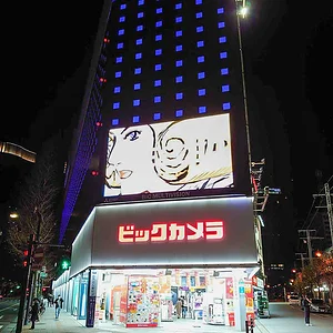 Ginza