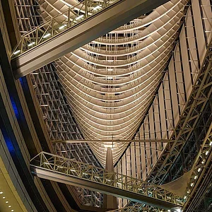 Tokyo International Forum