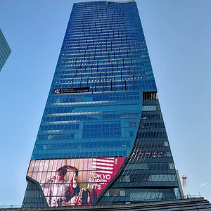 Shibuya
