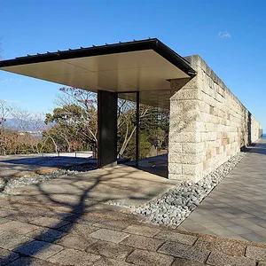 Odawara Art Foundation