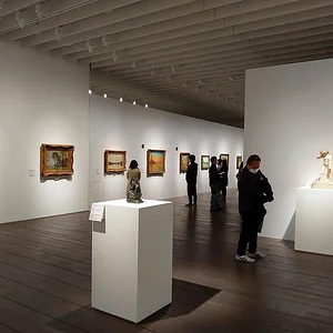Artizon Museum