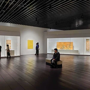 Artizon Museum