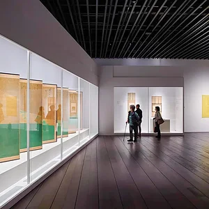 Artizon Museum