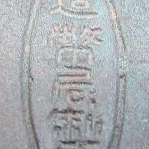 IMG 2446 (5).png