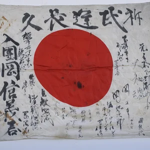 flag.jpg
