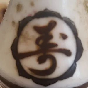 20190220_162817.jpg