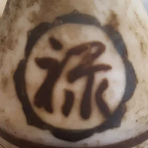 20190220_162833.jpg