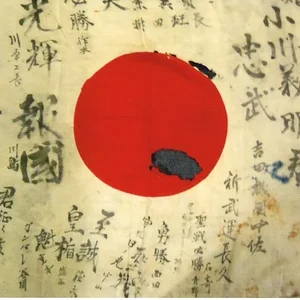 entire flag.jpg