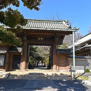 Yushima Seido