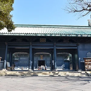 Yushima Seido