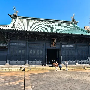 Yushima Seido