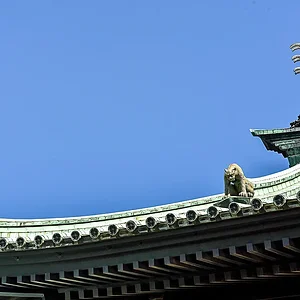Yushima Seido