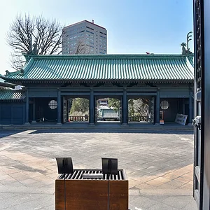 Yushima Seido