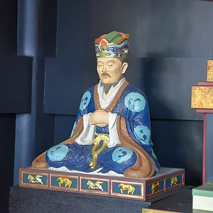Yushima Seido