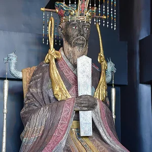 Yushima Seido
