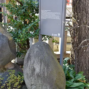 Kanda Myojin