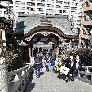 Yushima Tenmangu