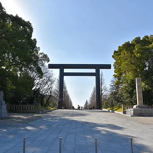 Yasukuni Shrine