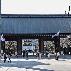 Yasukuni Shrine