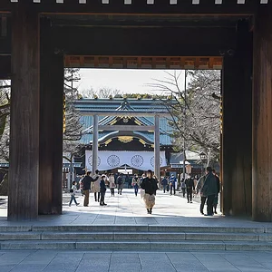 Yasukuni Shrine