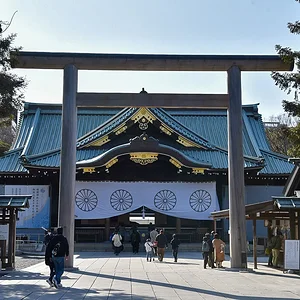 Yasukuni Shrine