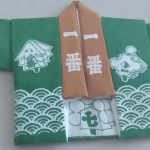 JapaneseTradMensCostume.jpg