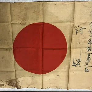 Flag reverse side.jpg