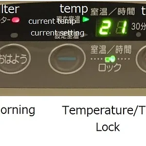 tokyo gas.jpg