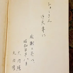 161557704_10224905826375854_5674766326691986398_o.jpg
