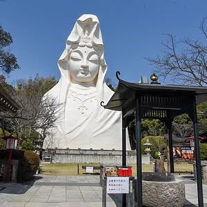 Ofuna Kannonji