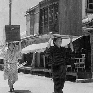 okinawa-1935.jpg